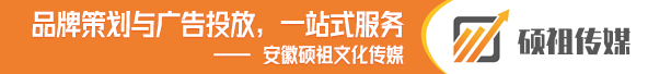 广告1
